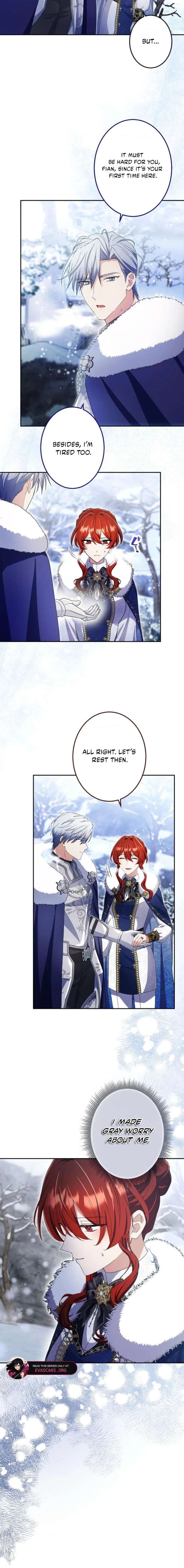 Did You Like Me? Chapter 51 page 14