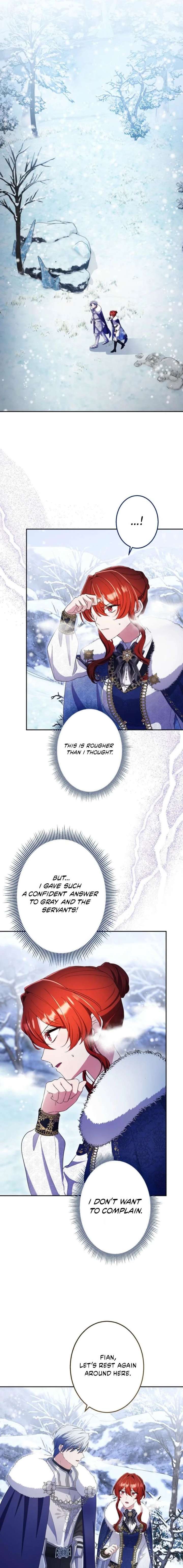 Did You Like Me? Chapter 51 page 13