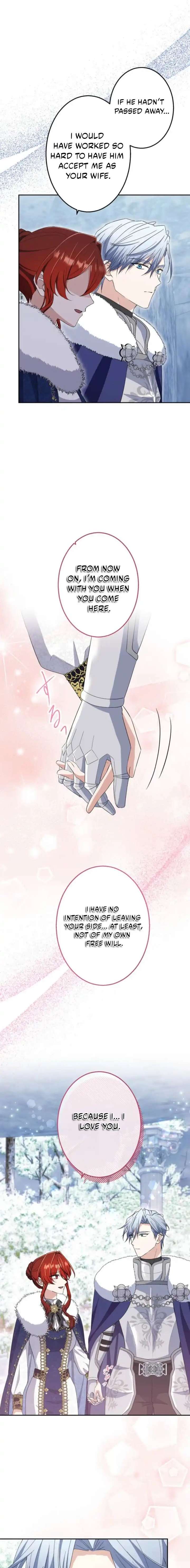 Did You Like Me? Chapter 52 page 13