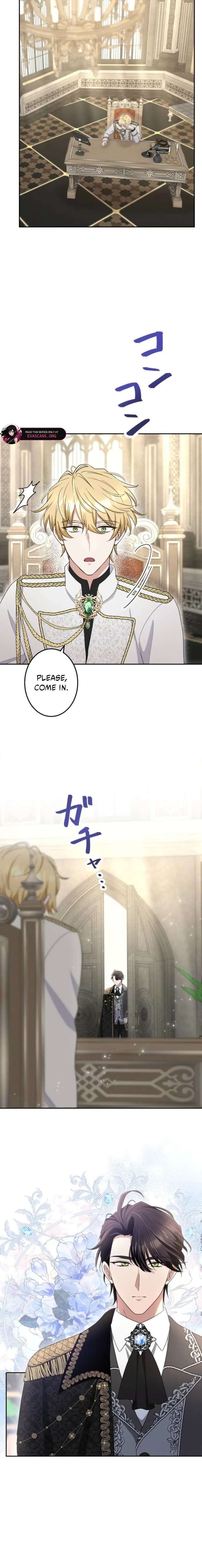 Did You Like Me? Chapter 53 page 4