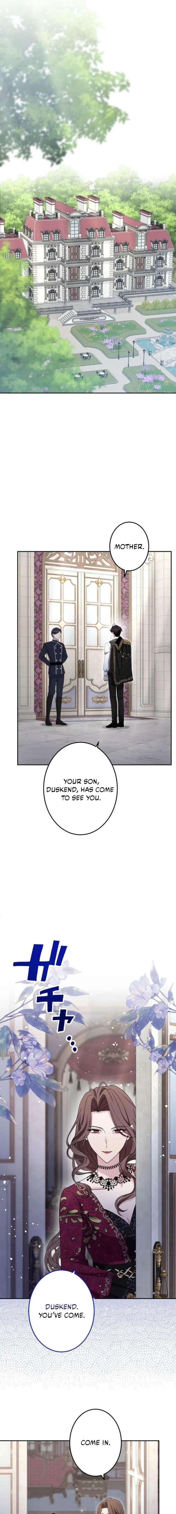 Did You Like Me? Chapter 53 page 15