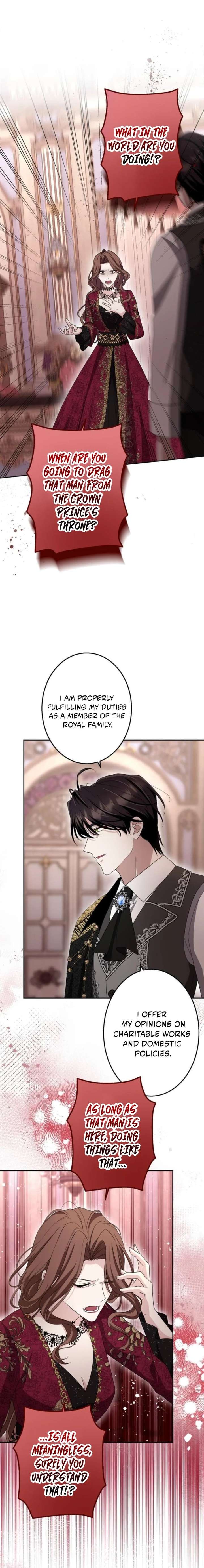 Did You Like Me? Chapter 53 page 17