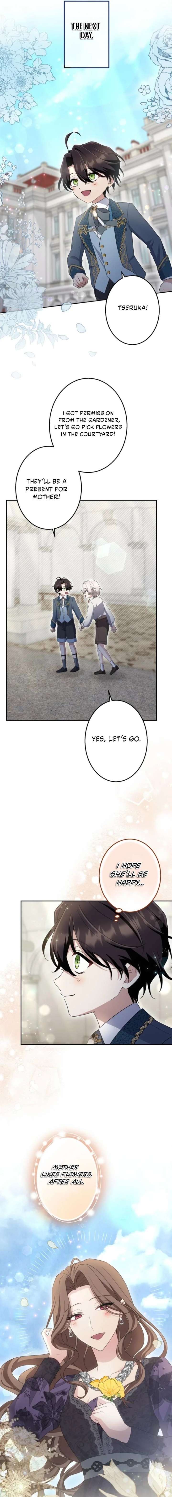 Did You Like Me? Chapter 54 page 11