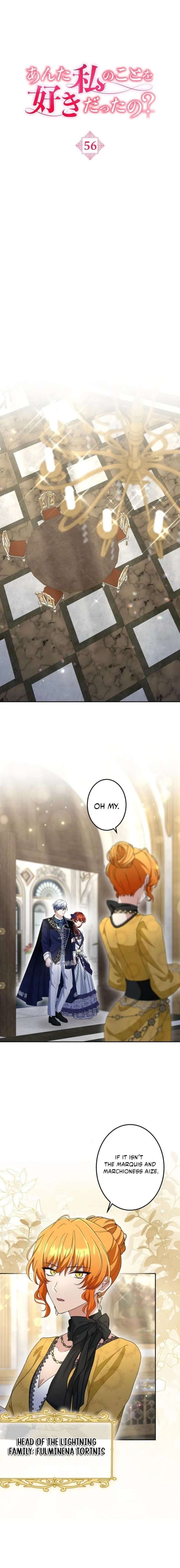 Did You Like Me? Chapter 56 page 12