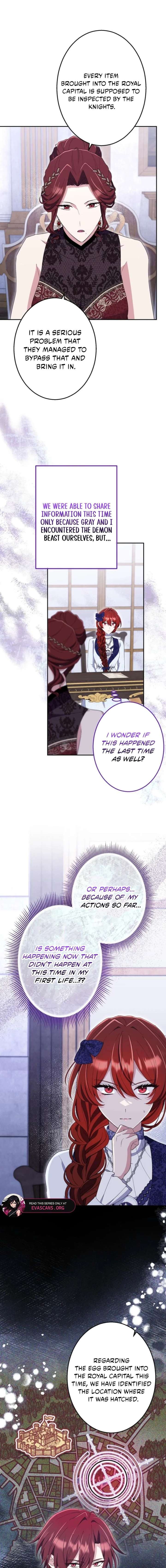 Did You Like Me? Chapter 58 page 3
