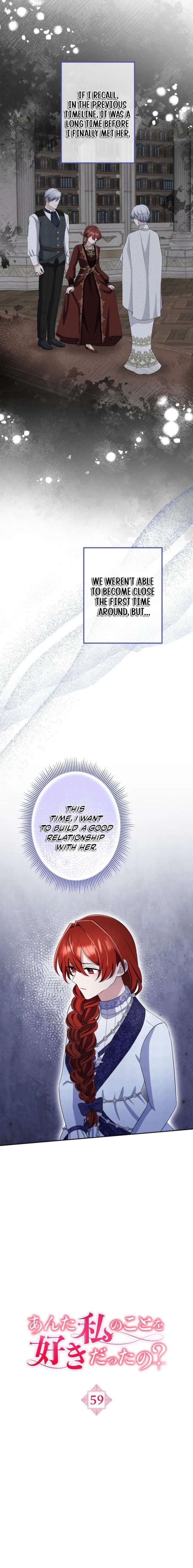 Did You Like Me? Chapter 59 page 10