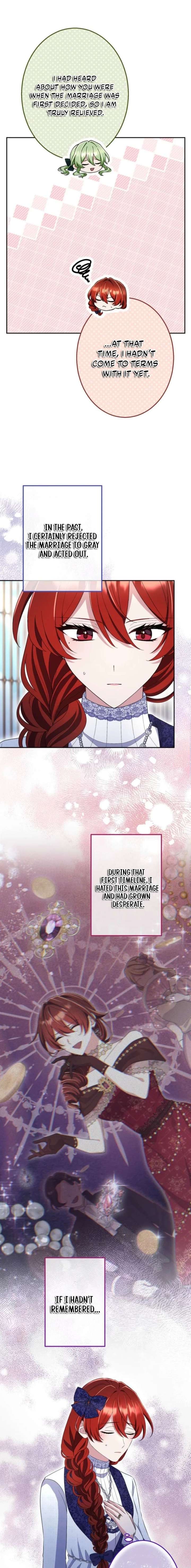 Did You Like Me? Chapter 59 page 5