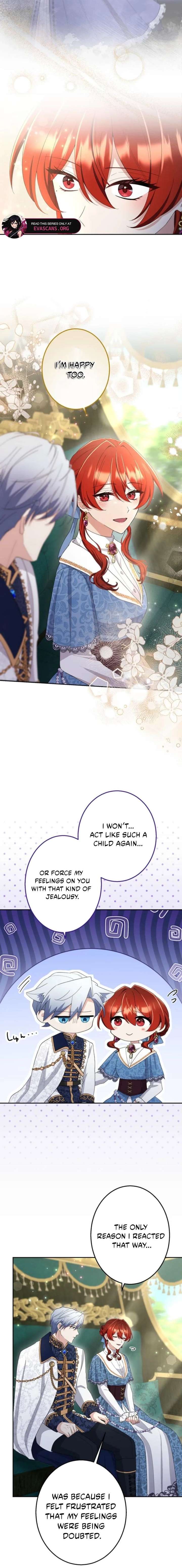 Did You Like Me? Chapter 60 page 15