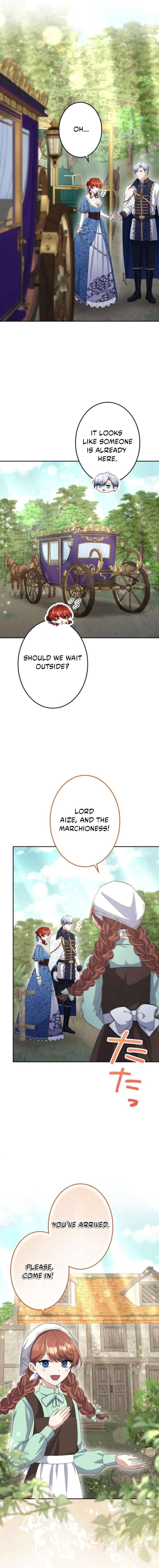 Did You Like Me? Chapter 60 page 18