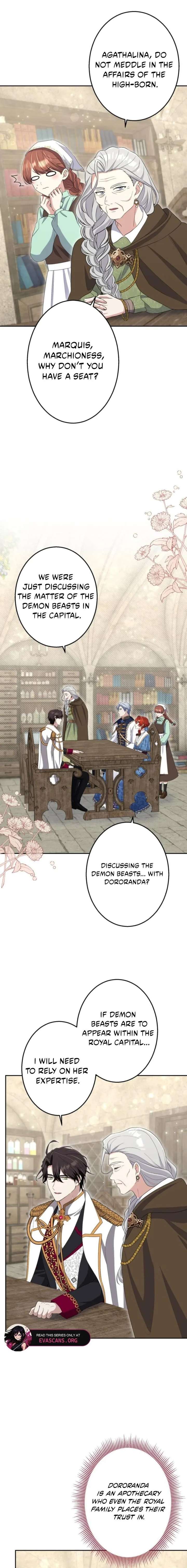 Did You Like Me? Chapter 61 page 7