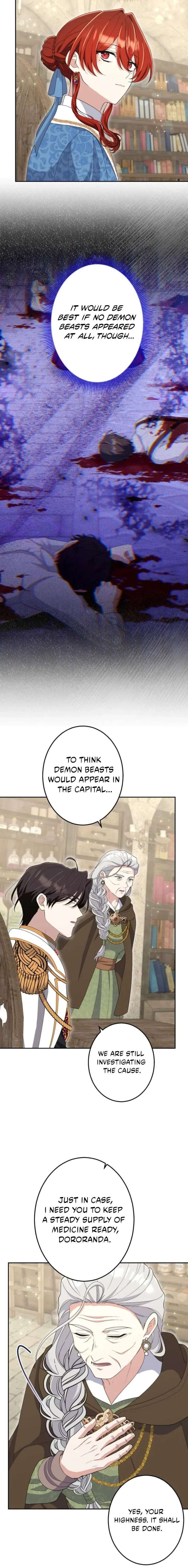 Did You Like Me? Chapter 61 page 8