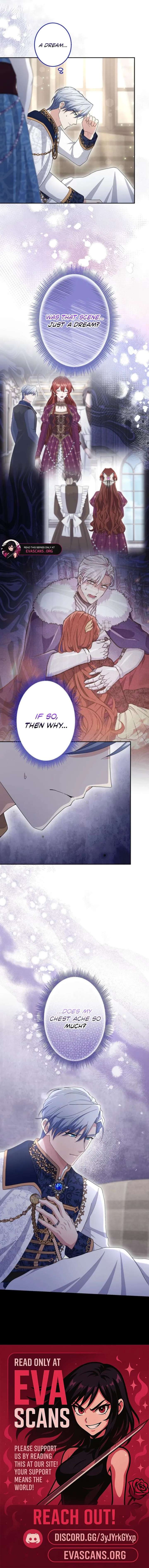 Did You Like Me? Chapter 62 page 17