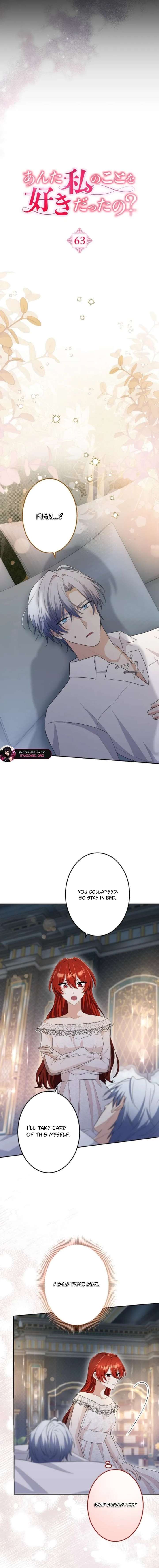 Did You Like Me? Chapter 63 page 5