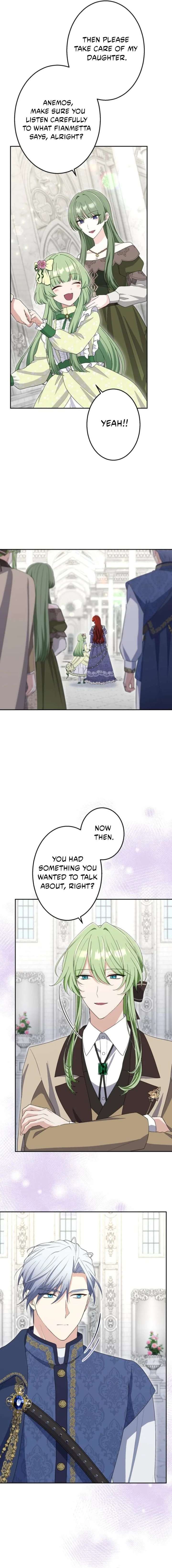 Did You Like Me? Chapter 64 page 7