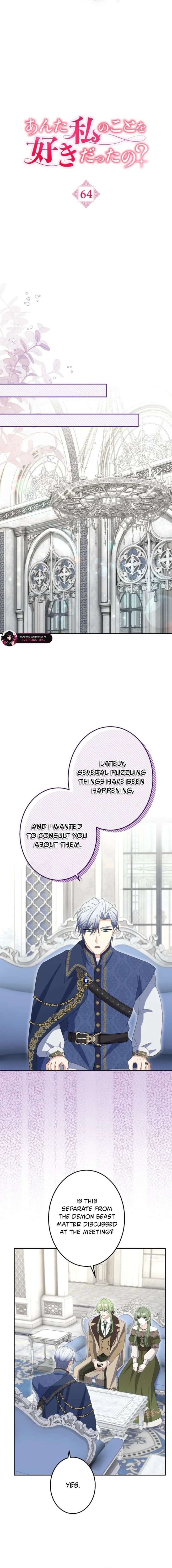 Did You Like Me? Chapter 64 page 8