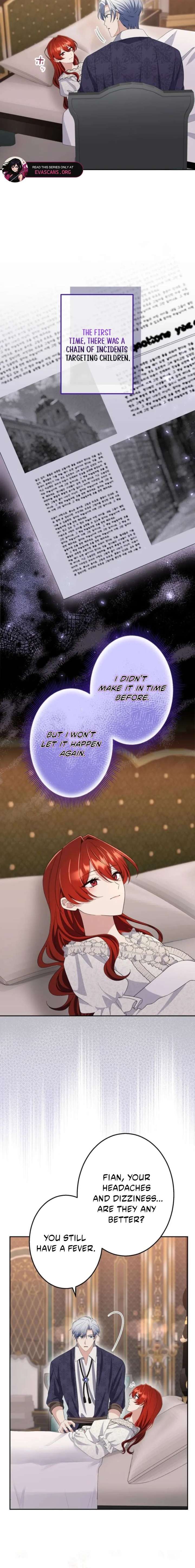 Did You Like Me? Chapter 66 page 6