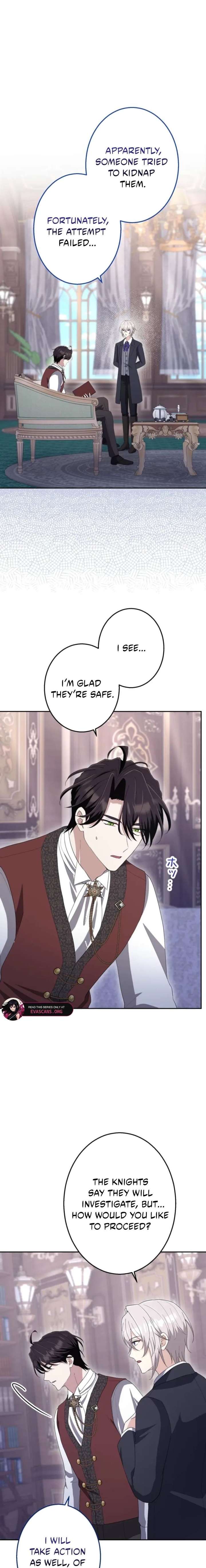 Did You Like Me? Chapter 66 page 17