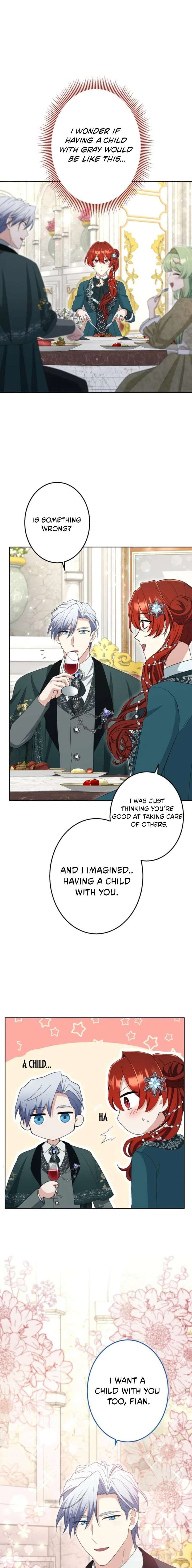 Did You Like Me? Chapter 67 page 15