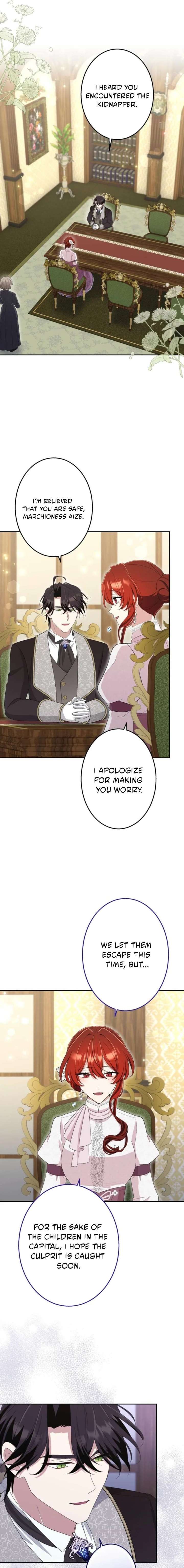 Did You Like Me? Chapter 69 page 5
