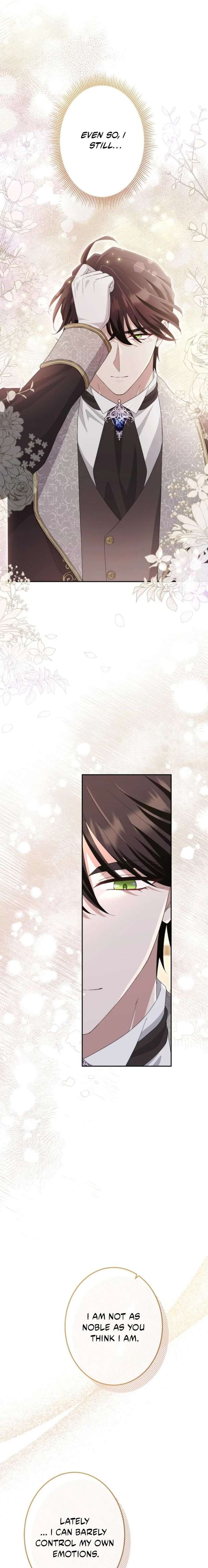 Did You Like Me? Chapter 69 page 13