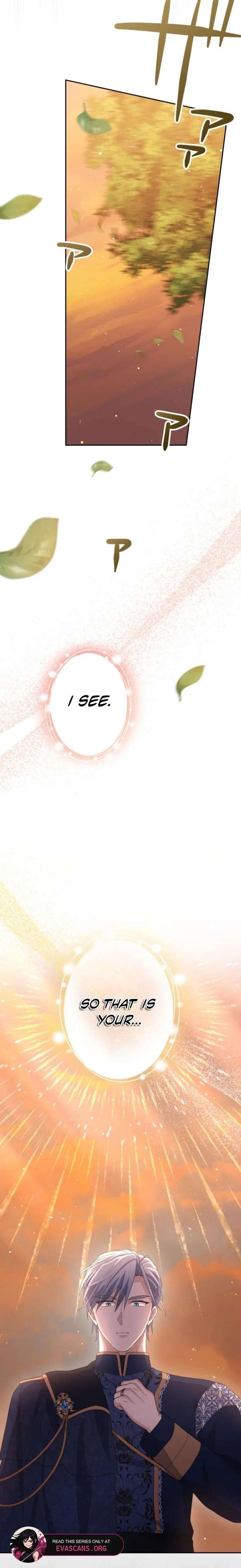 Did You Like Me? Chapter 70 page 16