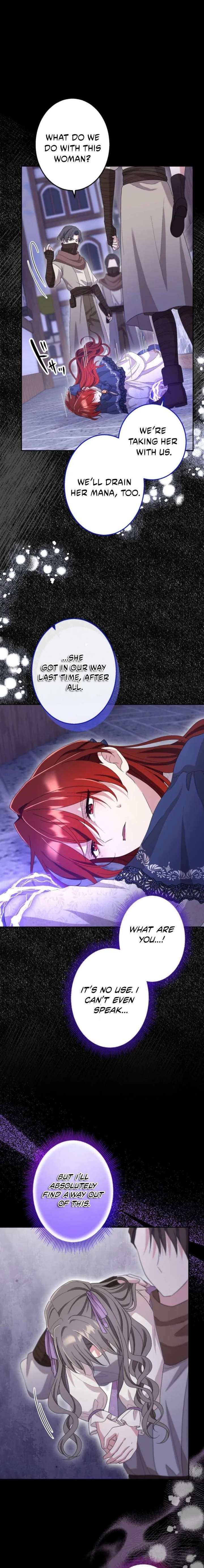 Did You Like Me? Chapter 70 page 9