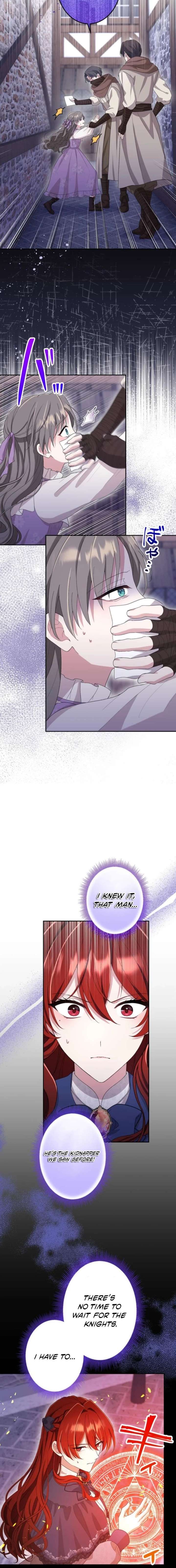 Did You Like Me? Chapter 70 page 6