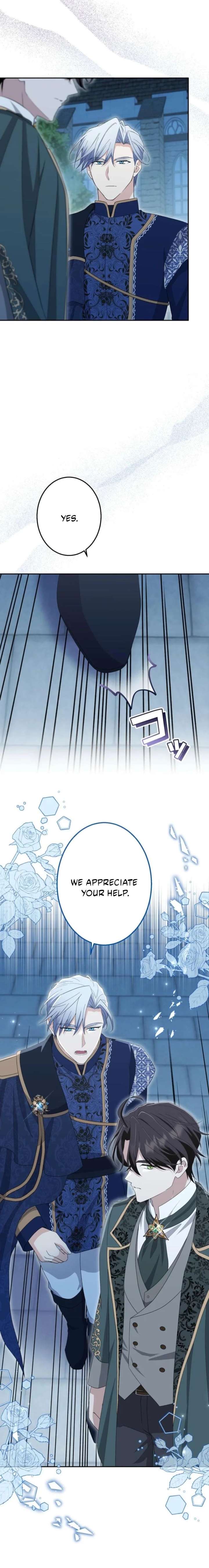 Did You Like Me? Chapter 71 page 24