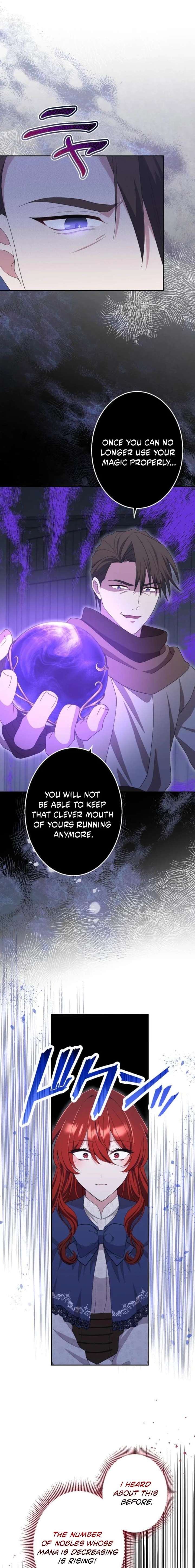 Did You Like Me? Chapter 71 page 9