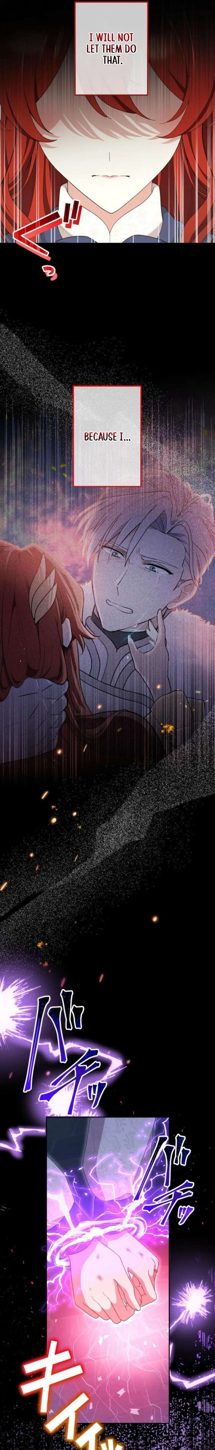 Did You Like Me? Chapter 71 page 11