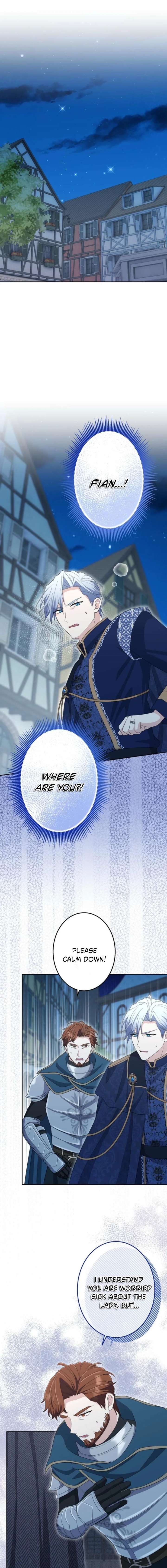 Did You Like Me? Chapter 71 page 15