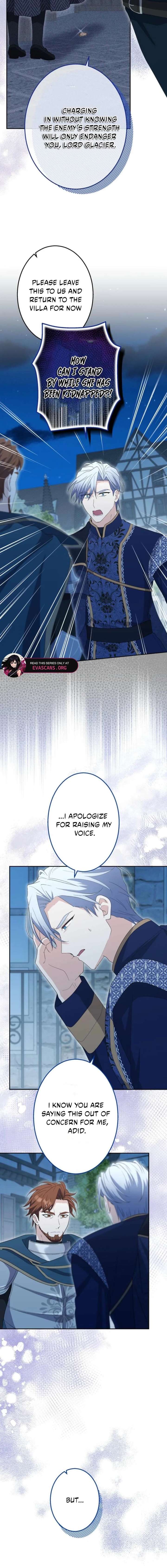 Did You Like Me? Chapter 71 page 16