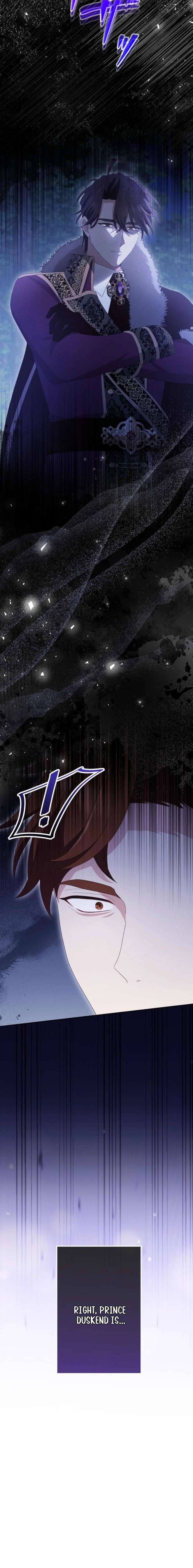 Did You Like Me? Chapter 72 page 14
