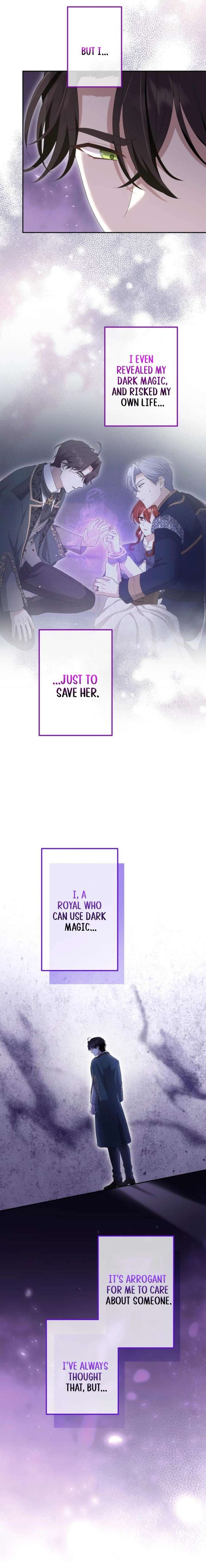 Did You Like Me? Chapter 72 page 24