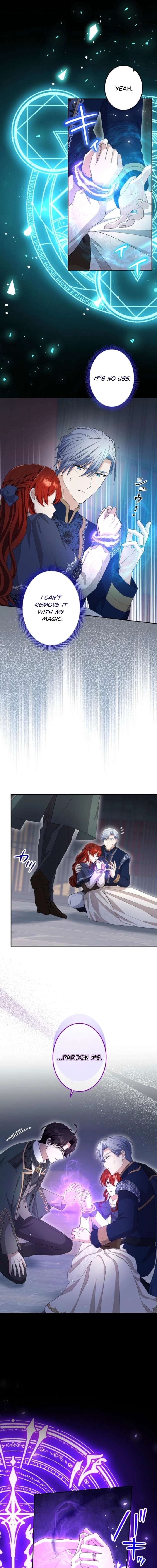 Did You Like Me? Chapter 72 page 17