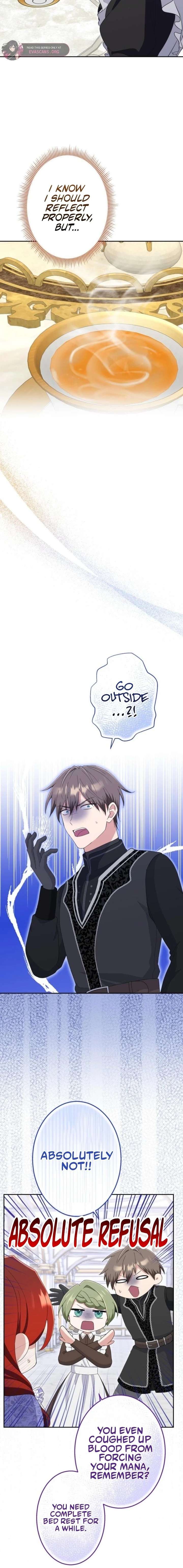 Did You Like Me? Chapter 73 page 4