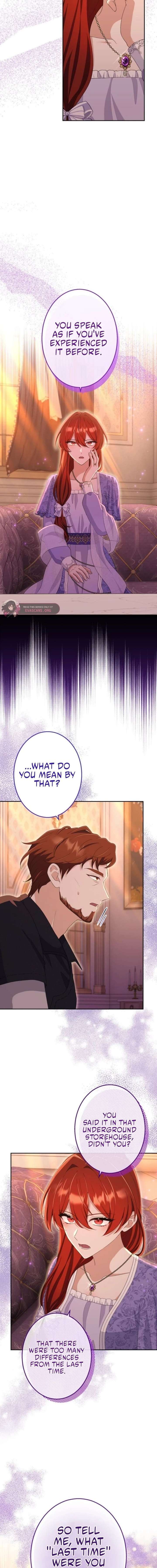 Did You Like Me? Chapter 73 page 15