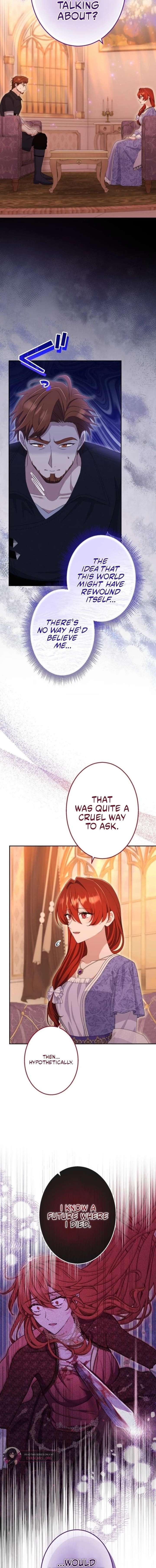 Did You Like Me? Chapter 73 page 16