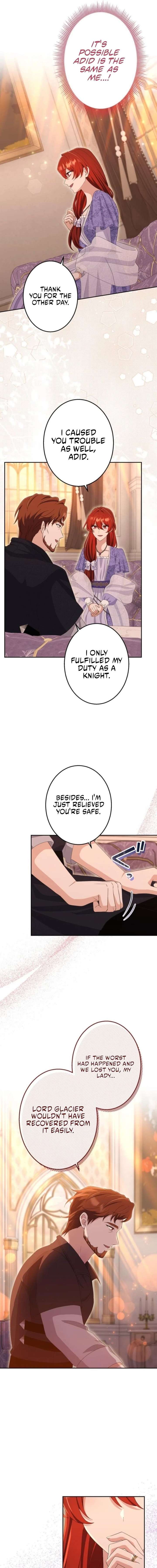 Did You Like Me? Chapter 73 page 14