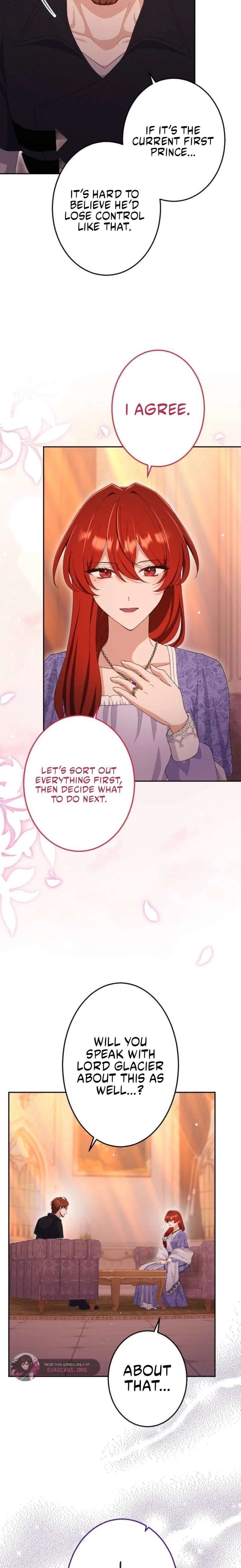 Did You Like Me? Chapter 74 page 8