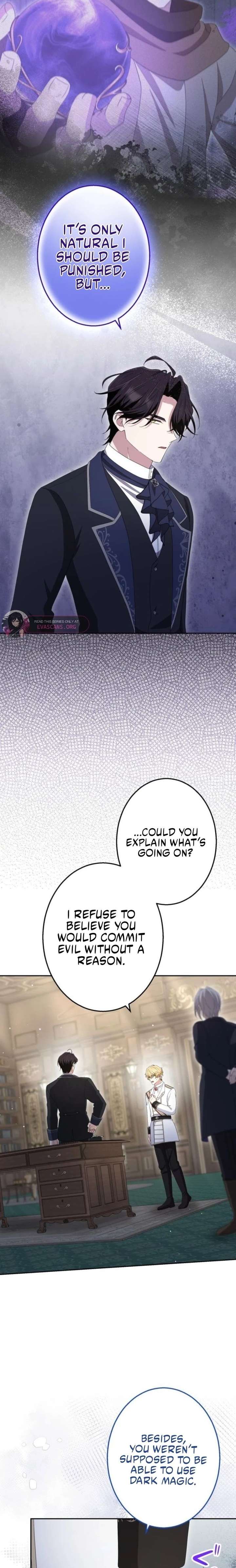 Did You Like Me? Chapter 74 page 12