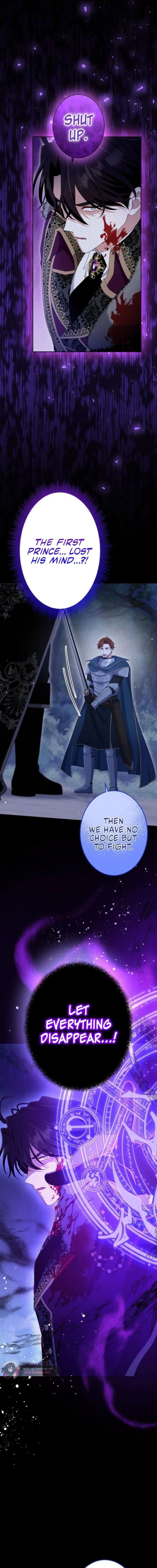 Did You Like Me? Chapter 74 page 6