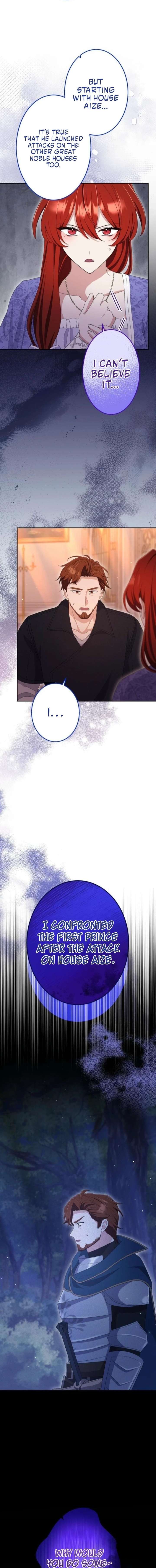 Did You Like Me? Chapter 74 page 4