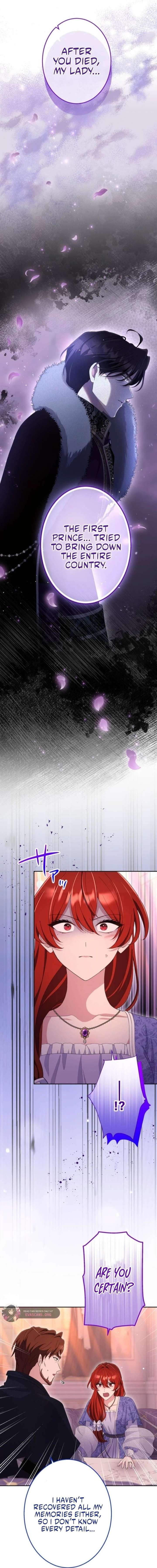 Did You Like Me? Chapter 74 page 3
