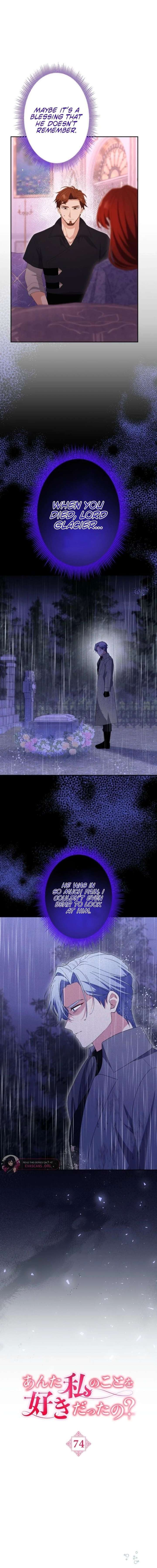 Did You Like Me? Chapter 74 page 10