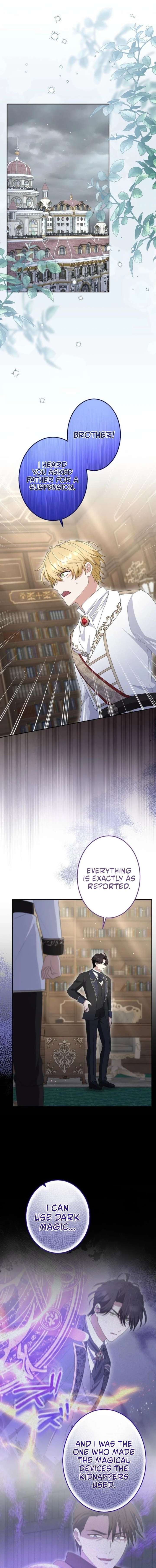 Did You Like Me? Chapter 74 page 11