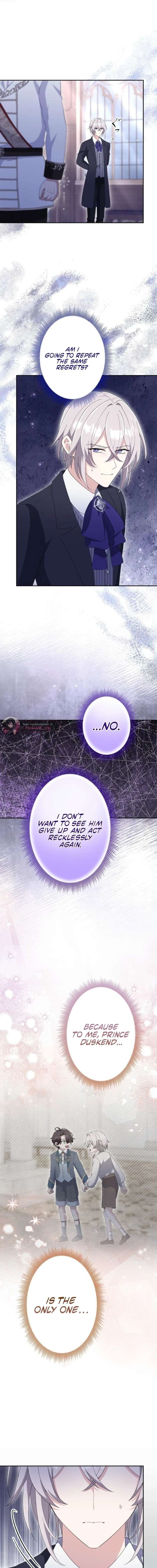 Did You Like Me? Chapter 74 page 17