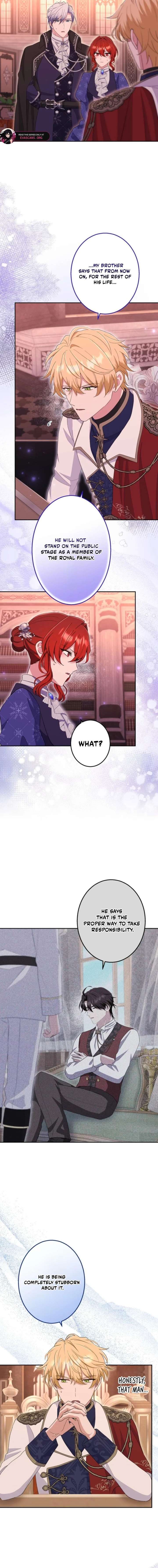 Did You Like Me? Chapter 75 page 16