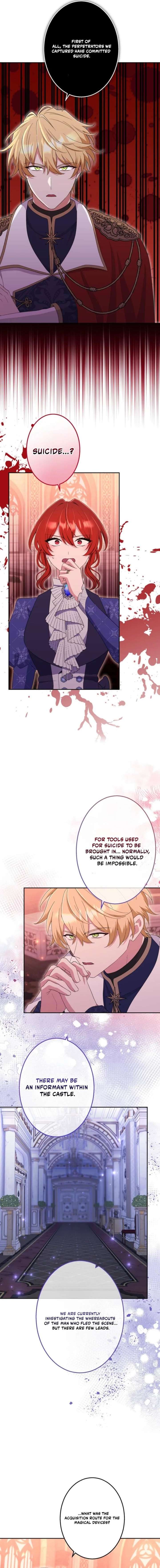 Did You Like Me? Chapter 75 page 14