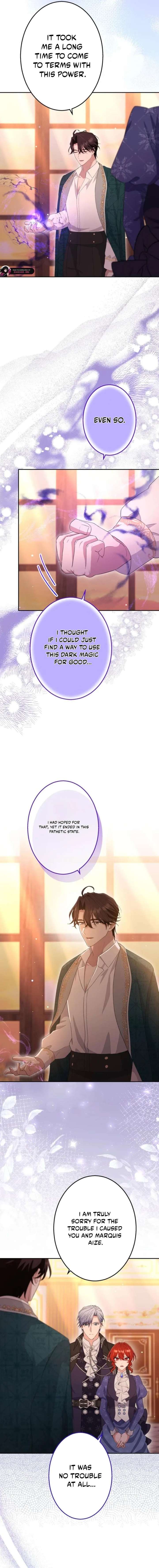 Did You Like Me? Chapter 77 page 11